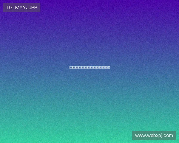 澳门娱乐城正规网址推荐，安全可靠的线上博彩平台全面解析