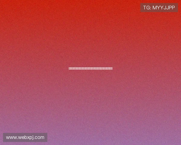 澳门新葡京官网最新登录入口，提供安全稳定的线上娱乐平台体验