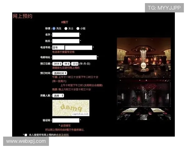 澳门新葡京旗舰厅注册平台多样化游戏选择，满足不同玩家的娱乐需求