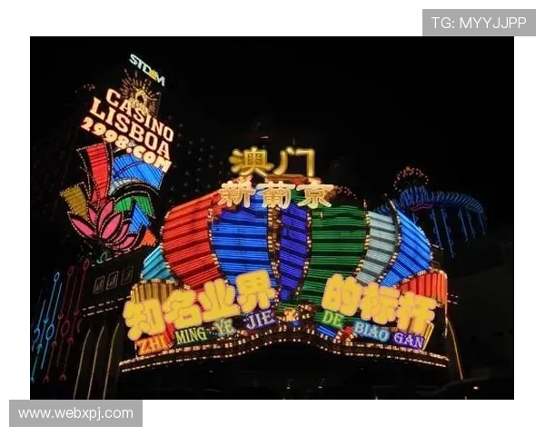 澳门新葡京网站登录界面优化升级带来更流畅的用户体验与便捷操作指南