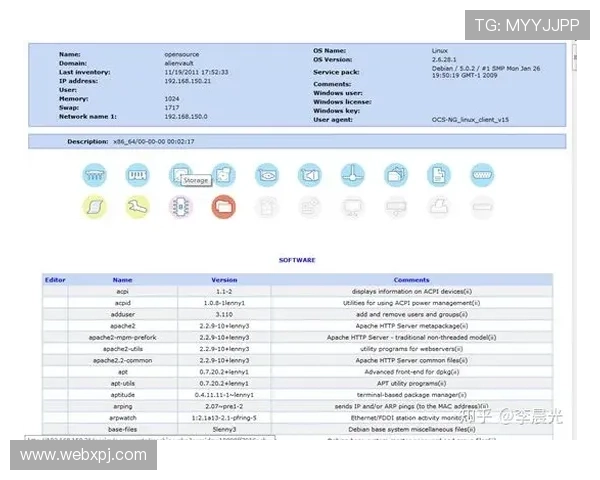 澳门新葡的京注册流程与新手指南详细介绍让新玩家快速上手轻松开启游戏之旅
