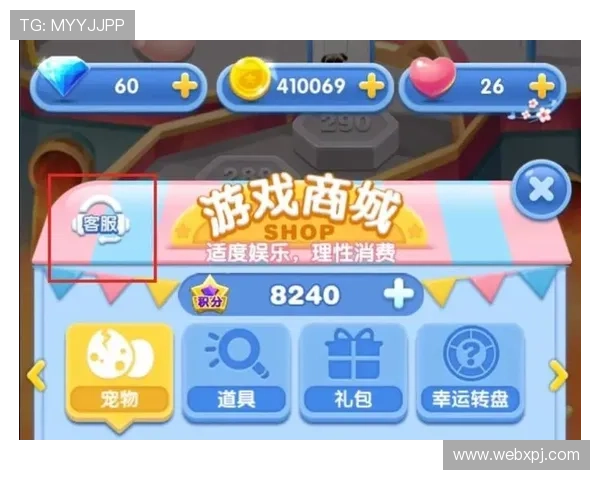 澳门彩登录娱乐平台全天候客服支持，及时解决玩家在游戏中的各种疑问