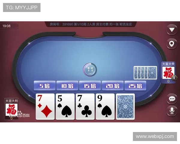 2024年最新上线的十大棋牌app排行榜，体验创新玩法和优质服务的最佳选择
