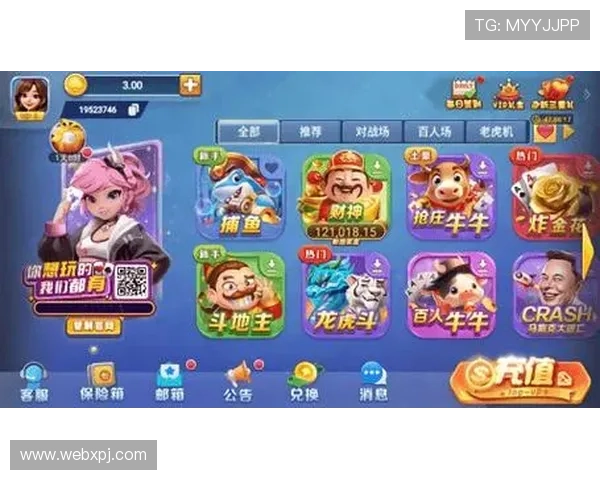 88棋牌官网最新版支持多平台登录，随时随地畅享精彩棋牌游戏内容