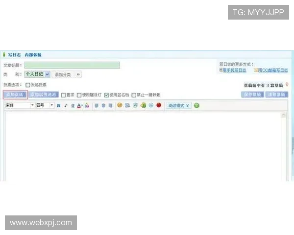 娱网棋牌app下载后遇到问题怎么办，常见故障解决方案全攻略